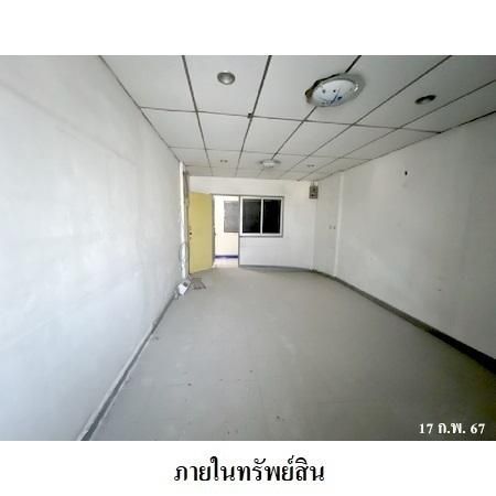 ทรัพย์ บสส. รหัส 3A0331 ห้องชุดพักอาศัย  กรุงเทพมหานคร 509200 รูปที่ 3