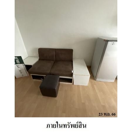 ทรัพย์ บสส. รหัส 3A0356 ห้องชุดพักอาศัย  กรุงเทพมหานคร 859000 รูปที่ 2
