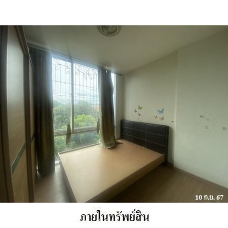 ทรัพย์ บสส. รหัส 3A0838 ห้องชุดพักอาศัย  กรุงเทพมหานคร 1351000 รูปที่ 3