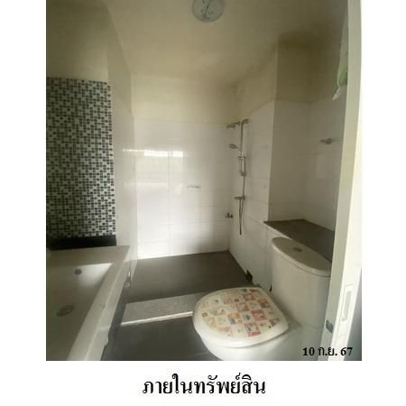 ทรัพย์ บสส. รหัส 3A0838 ห้องชุดพักอาศัย  กรุงเทพมหานคร 1351000 รูปที่ 4