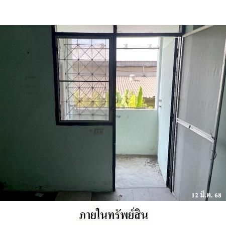 ทรัพย์ บสส. รหัส 3A0891 ห้องชุดพักอาศัย  กรุงเทพมหานคร 304500 รูปที่ 4