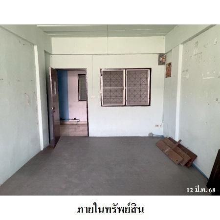 ทรัพย์ บสส. รหัส 3A0891 ห้องชุดพักอาศัย กรุงเทพมหานคร 304500 รูปที่ 2