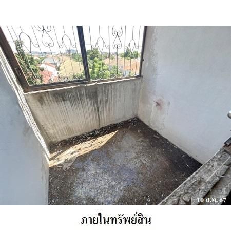 ทรัพย์ บสส. รหัส 3A1142 ห้องชุดพักอาศัย  กรุงเทพมหานคร 186000