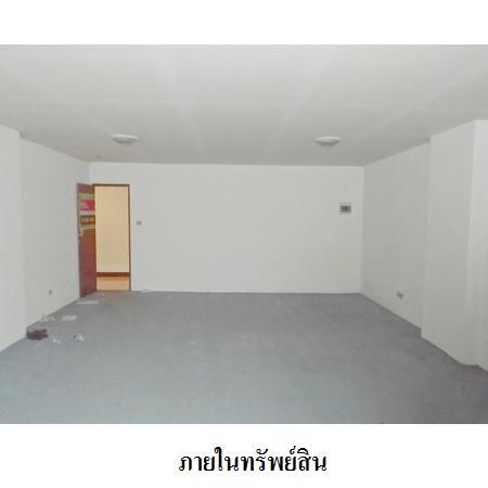 ทรัพย์ บสส. รหัส 4T0340 ห้องชุดพักอาศัย  กรุงเทพมหานคร 1915000 รูปที่ 4