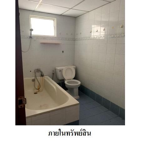 ทรัพย์ บสส. รหัส 4T0342 ห้องชุดพักอาศัย  กรุงเทพมหานคร 2011000 รูปที่ 4