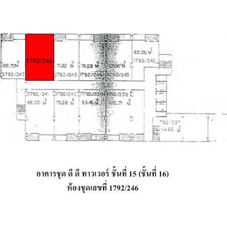 ทรัพย์ บสส. รหัส 4T0342 ห้องชุดพักอาศัย กรุงเทพมหานคร 2011000 รูปที่ 3