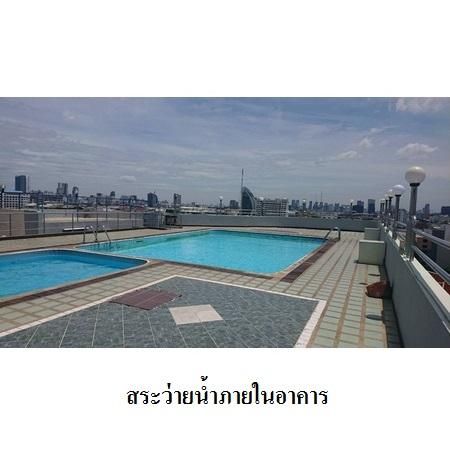 ทรัพย์ บสส. รหัส 4T0342 ห้องชุดพักอาศัย กรุงเทพมหานคร 2011000 รูปที่ 2