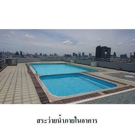 ทรัพย์ บสส. รหัส 4T0342 ห้องชุดพักอาศัย  กรุงเทพมหานคร 2011000