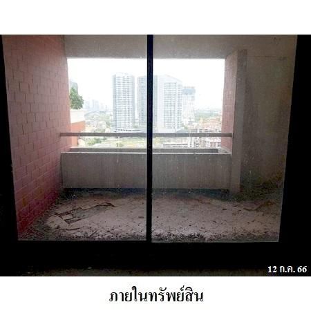 ทรัพย์ บสส. รหัส 4T0344 ห้องชุดพักอาศัย  กรุงเทพมหานคร 4021000 รูปที่ 3