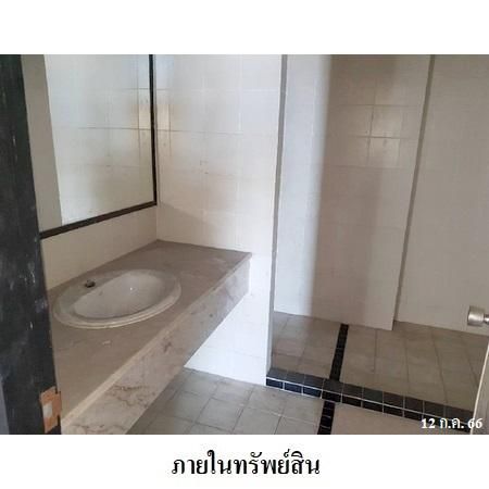 ทรัพย์ บสส. รหัส 4T0344 ห้องชุดพักอาศัย  กรุงเทพมหานคร 4021000
