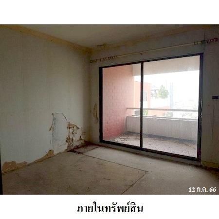 ทรัพย์ บสส. รหัส 4T0344 ห้องชุดพักอาศัย  กรุงเทพมหานคร 4021000 รูปที่ 2