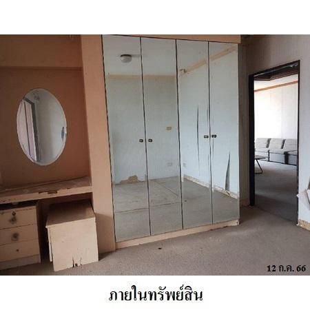 ทรัพย์ บสส. รหัส 4T0344 ห้องชุดพักอาศัย  กรุงเทพมหานคร 4021000 รูปที่ 4