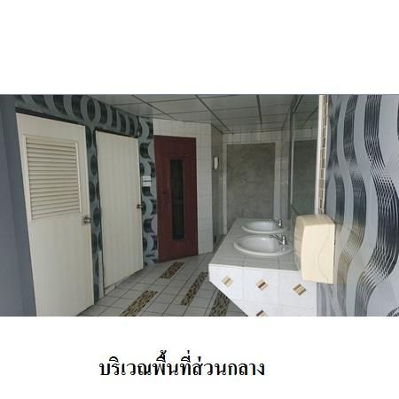 ทรัพย์ บสส. รหัส 4T0349 ห้องชุดพักอาศัย กรุงเทพมหานคร 1825000 รูปที่ 3