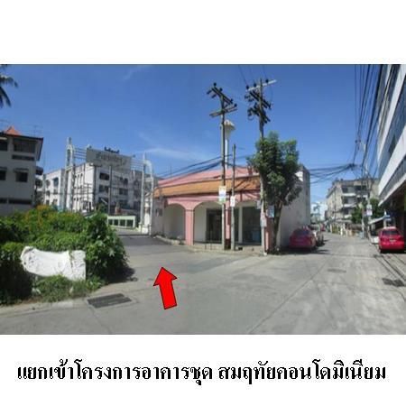 ทรัพย์ บสส. รหัส 8Z1829 ห้องชุดพักอาศัย  กรุงเทพมหานคร 120700