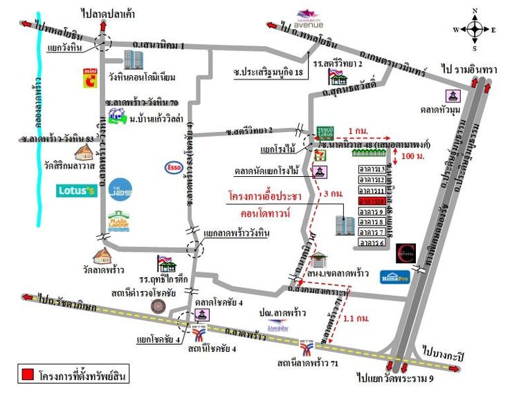 ทรัพย์ บสส. รหัส 8Z2064 ห้องชุดพักอาศัย  กรุงเทพมหานคร 266700 รูปที่ 2
