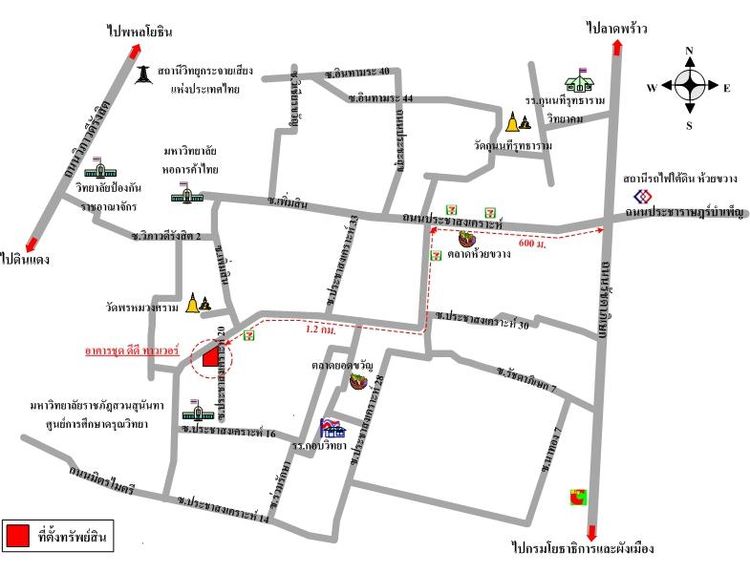 ทรัพย์ บสส. รหัส 8Z4330 ห้องชุดพักอาศัย กรุงเทพมหานคร 2931000 รูปที่ 2