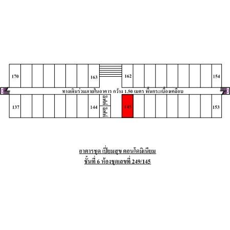 ทรัพย์ บสส. รหัส 8Z4761 ห้องชุดพักอาศัย  กรุงเทพมหานคร 255800