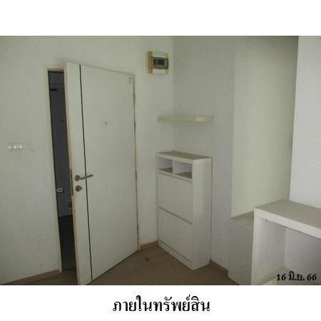 ทรัพย์ บสส. รหัส 8Z4880 ห้องชุดพักอาศัย  กรุงเทพมหานคร 2201000