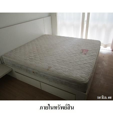 ทรัพย์ บสส. รหัส 8Z4880 ห้องชุดพักอาศัย  กรุงเทพมหานคร 2201000 รูปที่ 2