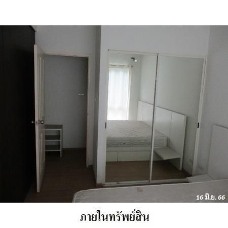 ทรัพย์ บสส. รหัส 8Z4880 ห้องชุดพักอาศัย  กรุงเทพมหานคร 2201000 รูปที่ 3