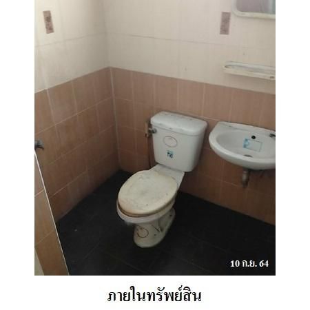 ทรัพย์ บสส. รหัส 8Z5342 ห้องชุดพักอาศัย กรุงเทพมหานคร 503000 รูปที่ 3