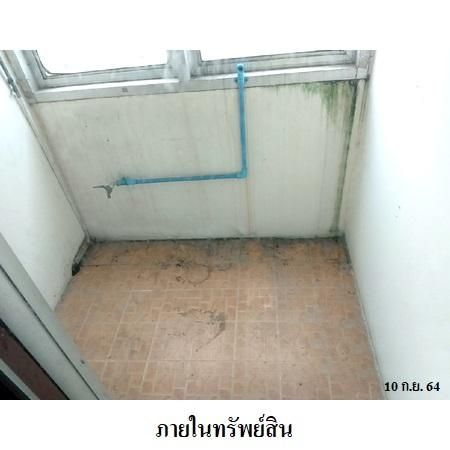ทรัพย์ บสส. รหัส 8Z5342 ห้องชุดพักอาศัย กรุงเทพมหานคร 503000 รูปที่ 4