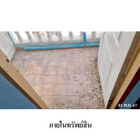 ทรัพย์ บสส. รหัส 8Z5443 ห้องชุดพักอาศัย กรุงเทพมหานคร 407700 รูปที่ 3