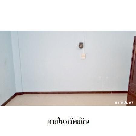 ทรัพย์ บสส. รหัส 8Z5443 ห้องชุดพักอาศัย  กรุงเทพมหานคร 407700
