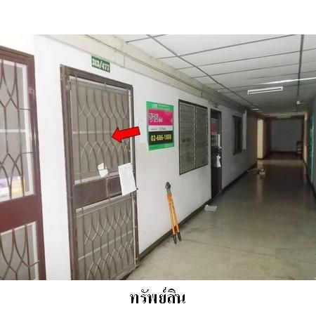 ทรัพย์ บสส. รหัส 8Z5444 ห้องชุดพักอาศัย  กรุงเทพมหานคร 407700 รูปที่ 4