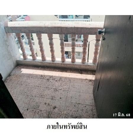 ทรัพย์ บสส. รหัส 8Z5463 ห้องชุดพักอาศัย  กรุงเทพมหานคร 392000