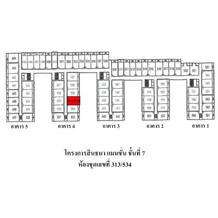 ทรัพย์ บสส. รหัส 8Z5466 ห้องชุดพักอาศัย  กรุงเทพมหานคร 392000 รูปที่ 2