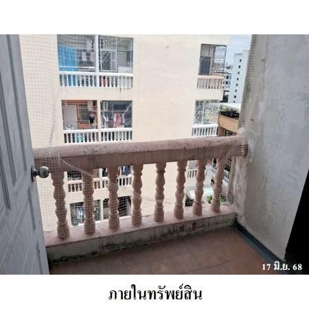 ทรัพย์ บสส. รหัส 8Z5466 ห้องชุดพักอาศัย  กรุงเทพมหานคร 392000 รูปที่ 4