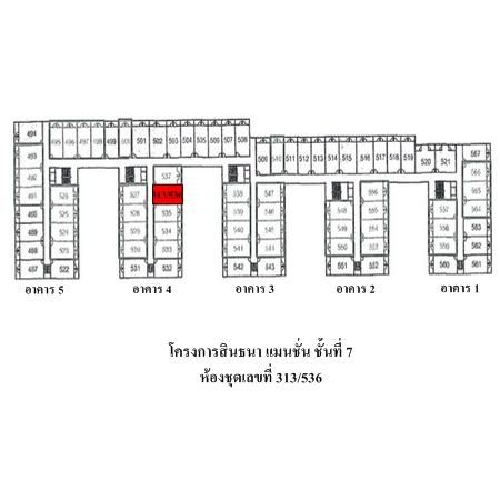 ทรัพย์ บสส. รหัส 8Z5468 ห้องชุดพักอาศัย  กรุงเทพมหานคร 392000 รูปที่ 2