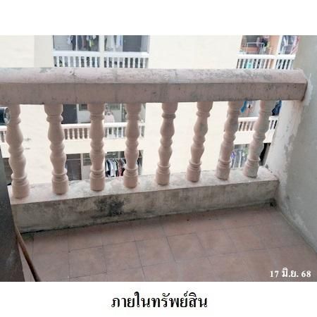 ทรัพย์ บสส. รหัส 8Z5468 ห้องชุดพักอาศัย  กรุงเทพมหานคร 392000 รูปที่ 4