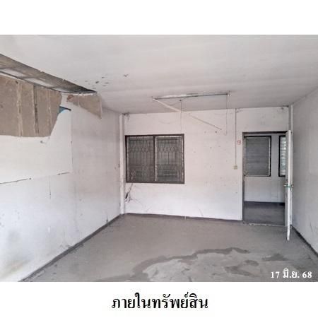 ทรัพย์ บสส. รหัส 8Z5478 ห้องชุดพักอาศัย  กรุงเทพมหานคร 392000 รูปที่ 4