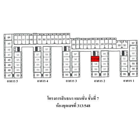 ทรัพย์ บสส. รหัส 8Z5478 ห้องชุดพักอาศัย  กรุงเทพมหานคร 392000 รูปที่ 3