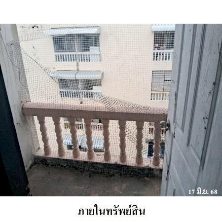 ทรัพย์ บสส. รหัส 8Z5478 ห้องชุดพักอาศัย  กรุงเทพมหานคร 392000