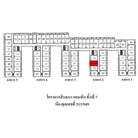 ทรัพย์ บสส. รหัส 8Z5479 ห้องชุดพักอาศัย  กรุงเทพมหานคร 392000