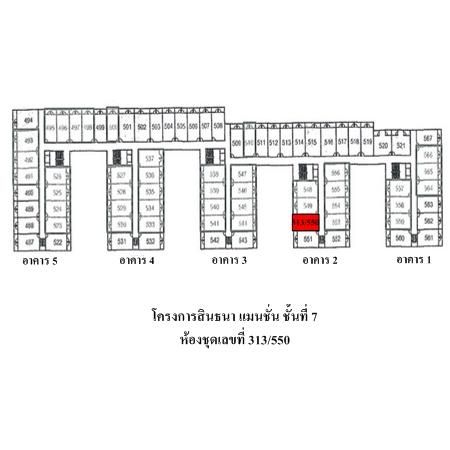 ทรัพย์ บสส. รหัส 8Z5480 ห้องชุดพักอาศัย  กรุงเทพมหานคร 392000