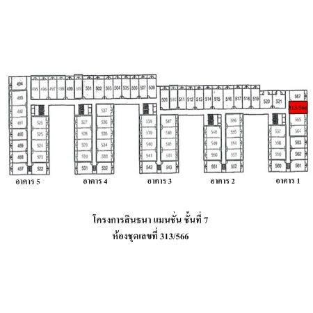 ทรัพย์ บสส. รหัส 8Z5490 ห้องชุดพักอาศัย  กรุงเทพมหานคร 431200