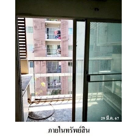 ทรัพย์ บสส. รหัส 8Z5652 ห้องชุดพักอาศัย  กรุงเทพมหานคร 3178000 รูปที่ 3