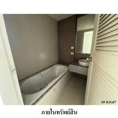 ทรัพย์ บสส. รหัส 8Z5670 ห้องชุดพักอาศัย  กรุงเทพมหานคร 3802000 รูปที่ 4