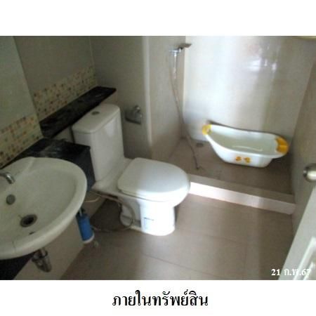 ทรัพย์ บสส. รหัส 8Z5909 ห้องชุดพักอาศัย  กรุงเทพมหานคร 1816000 รูปที่ 2