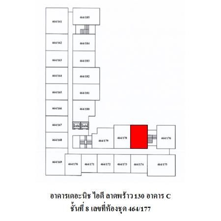 ทรัพย์ บสส. รหัส 8Z5909 ห้องชุดพักอาศัย  กรุงเทพมหานคร 1816000 รูปที่ 4