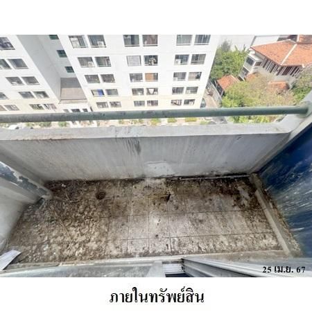 ทรัพย์ บสส. รหัส 8Z5932 ห้องชุดพักอาศัย  กรุงเทพมหานคร 777000 รูปที่ 3