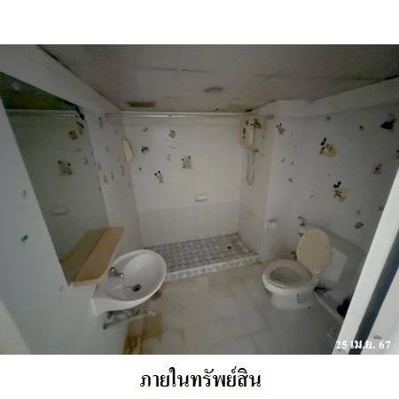 ทรัพย์ บสส. รหัส 8Z5932 ห้องชุดพักอาศัย  กรุงเทพมหานคร 777000 รูปที่ 2