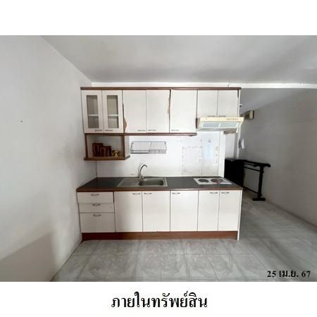 ทรัพย์ บสส. รหัส 8Z5932 ห้องชุดพักอาศัย  กรุงเทพมหานคร 777000