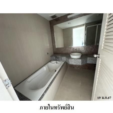 ทรัพย์ บสส. รหัส 8Z6035 ห้องชุดพักอาศัย กรุงเทพมหานคร 1860800 รูปที่ 2