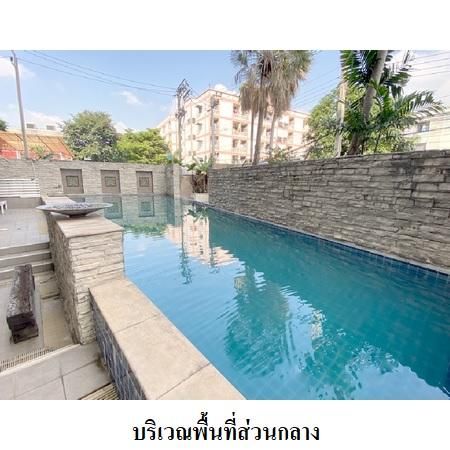 ทรัพย์ บสส. รหัส 8Z6035 ห้องชุดพักอาศัย  กรุงเทพมหานคร 1860800 รูปที่ 4