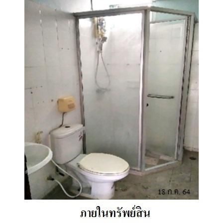 ทรัพย์ บสส. รหัส 8Z6085 ห้องชุดพักอาศัย  กรุงเทพมหานคร 1387000 รูปที่ 2
